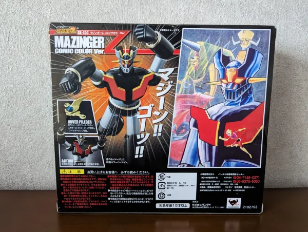 BANDAI GX-45C Soul of Chogokin Mazinger Z Comic Color Figure Japan Anime 260923 - Image 3