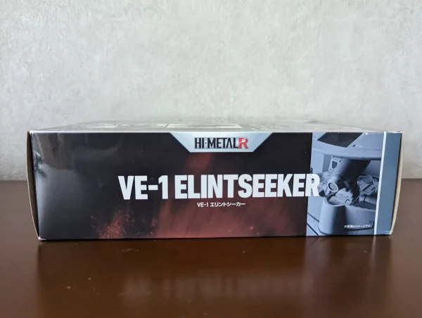 Bandai Macross / Robotech Hi-Metal R VE-1 Elintseeker Figure Japan Anime - Image 7