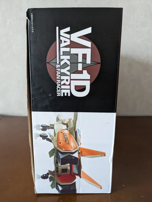 Bandai DX Chogokin Macross VF-1D Valkyrie & Fan Racer Figure - Robotech - 23012 - Image 2