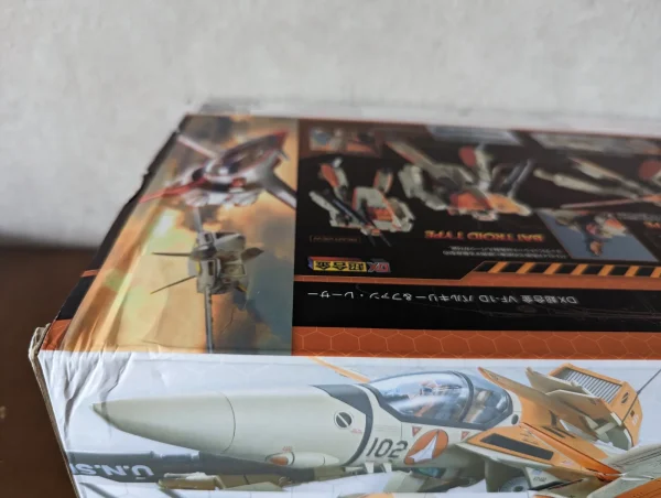 Bandai DX Chogokin Macross VF-1D Valkyrie & Fan Racer Figure - Robotech - 23012 - Image 6